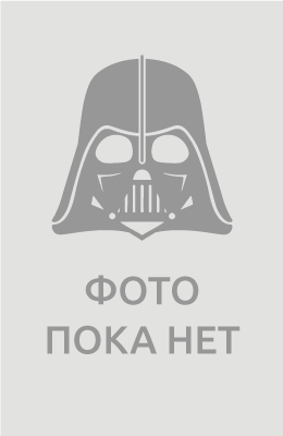 Академия дружбы